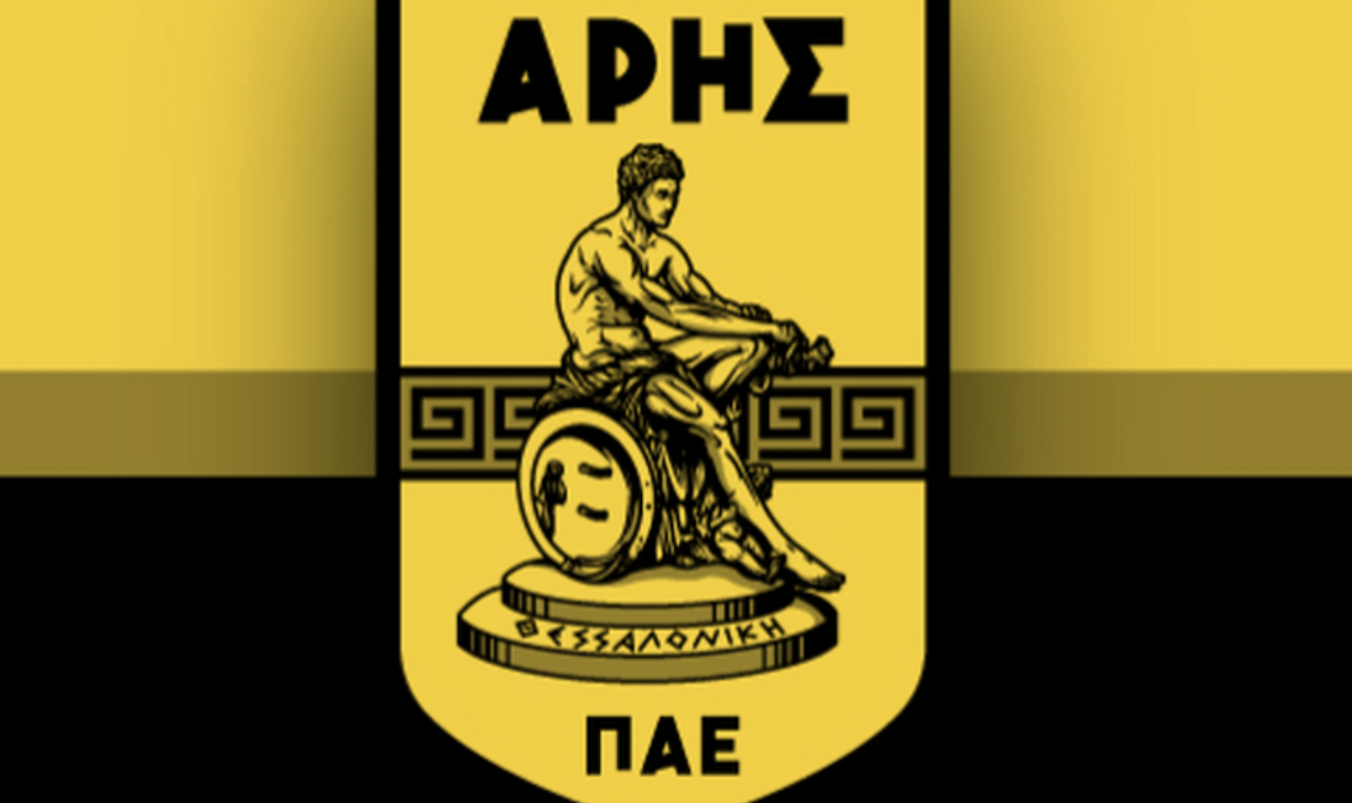 ΠΑΕ Άρης logo